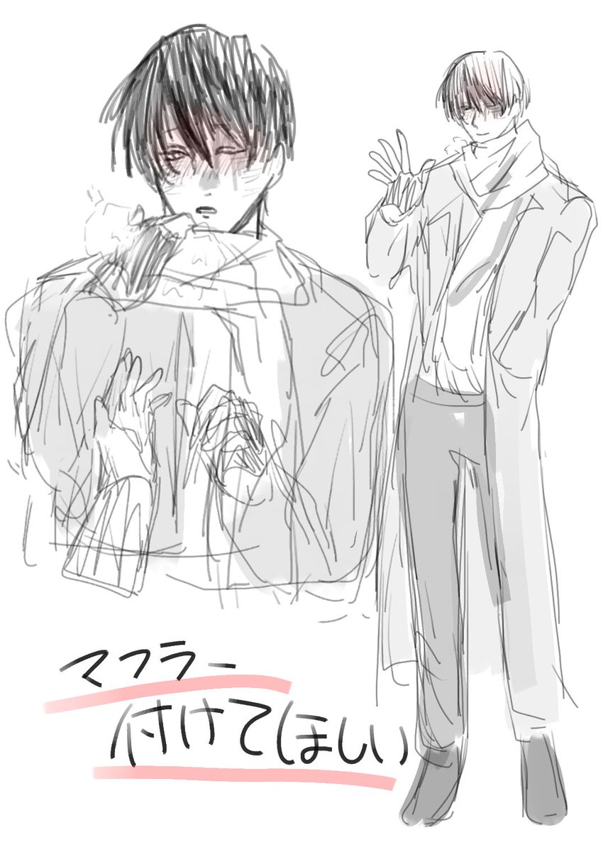 rorotto's tweet photo. 服捏造
#ドムドムチーチー https://t.co/ynbIpikGYh