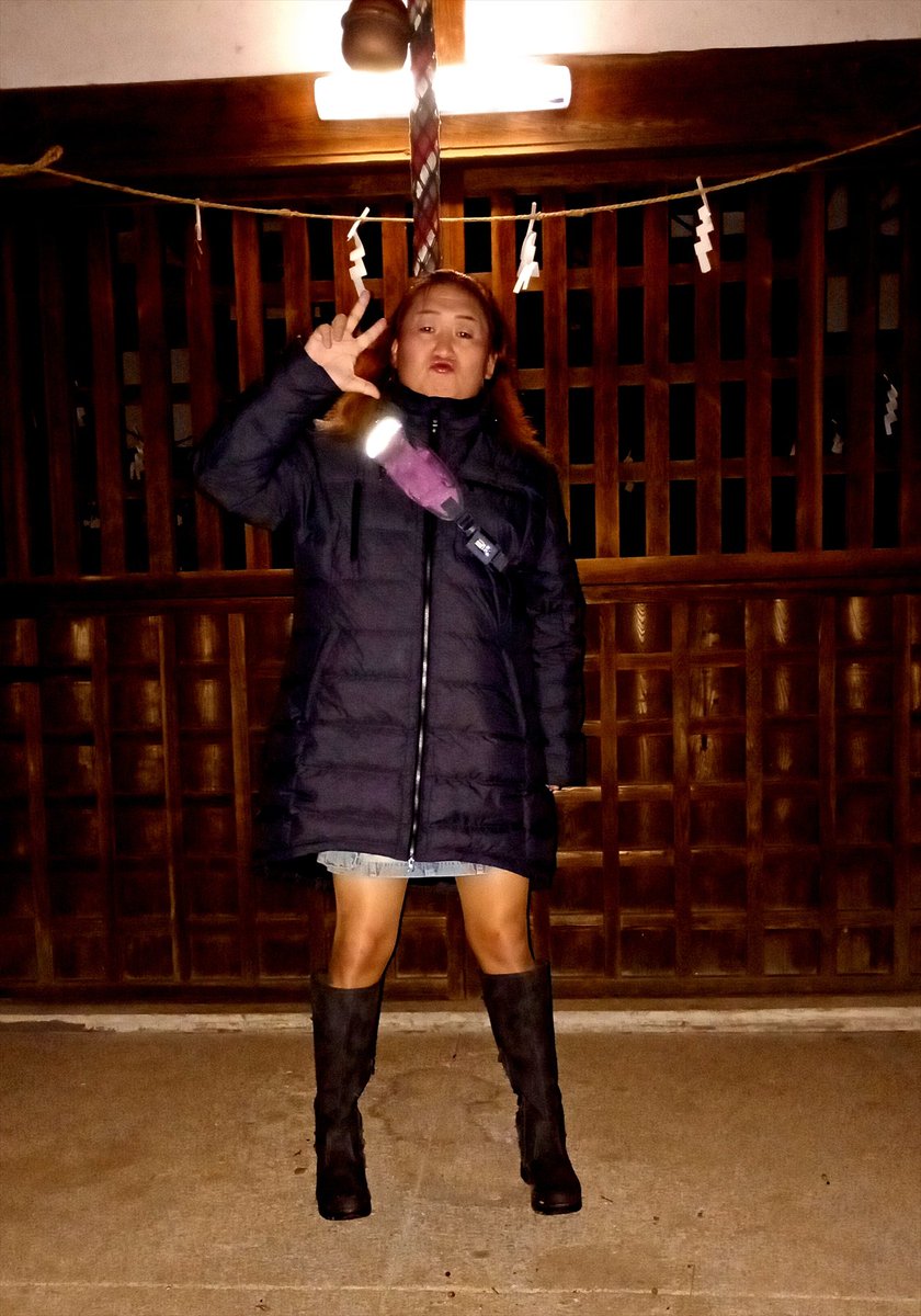 Misato_Tanada's tweet photo. 【水聖さんの蔵出し写真】
2025.12.29 at 河俣神社
#水聖さんの写真 #せるふぃー #selfie #自撮り界隈 #セルカ #셀카 #selca #makeup #style #性別違和 https://t.co/PmdGpgwYvs