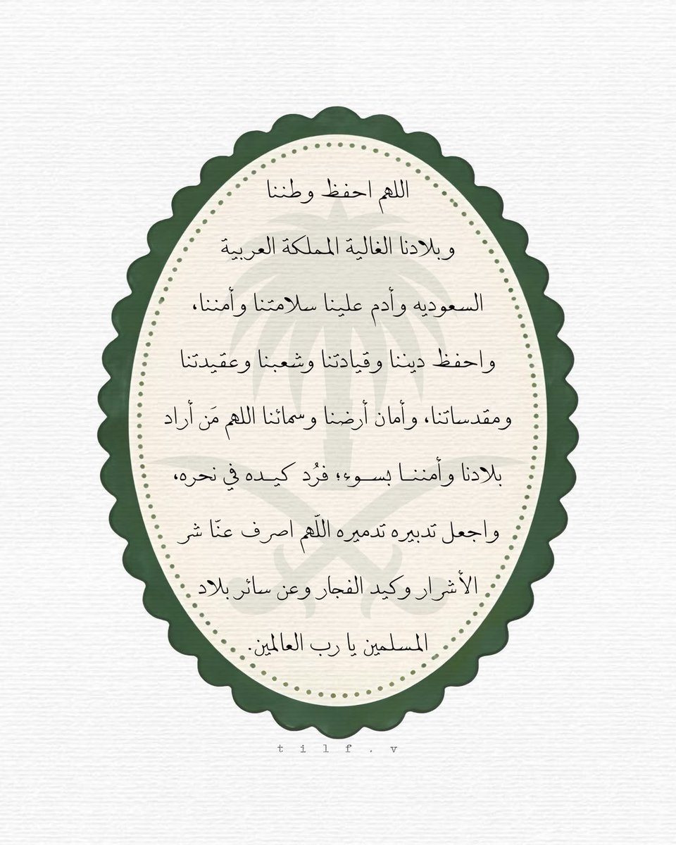 4krallah00 tweet picture