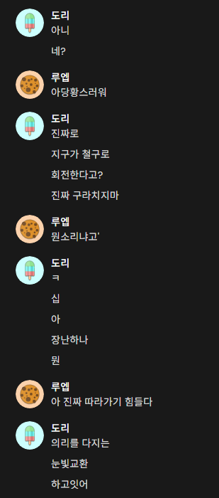 ReelbugT's tweet photo. 죠죠봄 https://t.co/Y6iaLjeGdr