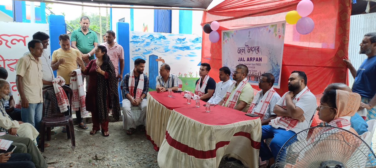 JJMBarpeta's tweet photo. #JJMUpdate: Jal Arpan Divas observed at Garemari Gaon PWSS under Mandia LAC of Barpeta, Assam
#JalJeevanMission
#HarGharJal
#JJMAssam 
@dcbarpeta_ 
@KPaulAssam
@JJM_Assam 
@jaljeevan_ https://t.co/lemnUDTnJv