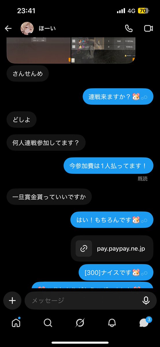 HamxDies's tweet photo. 🐹𓂂◌#8 https://t.co/fk5tLm8hrZ
