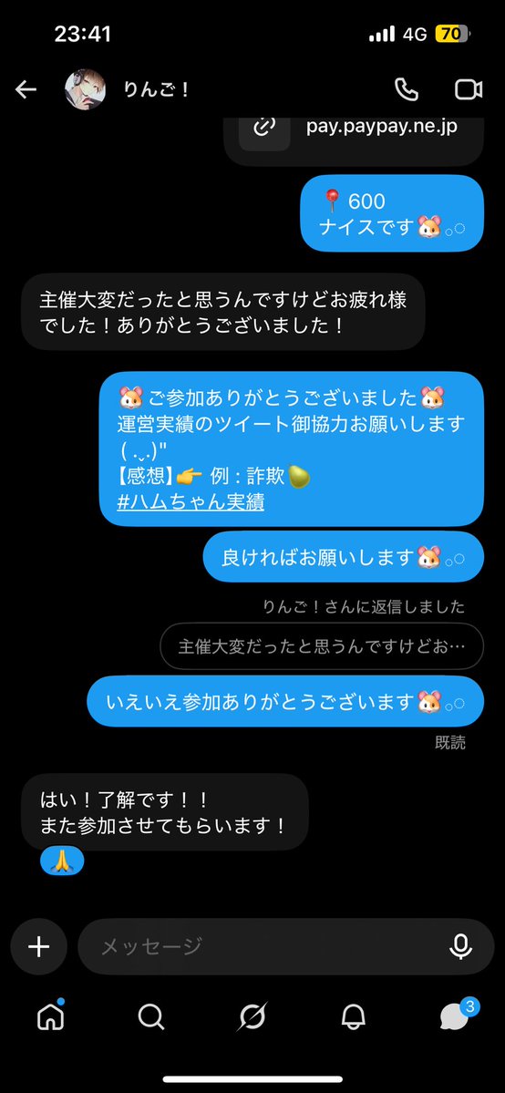 HamxDies's tweet photo. 🐹𓂂◌#8 https://t.co/fk5tLm8hrZ