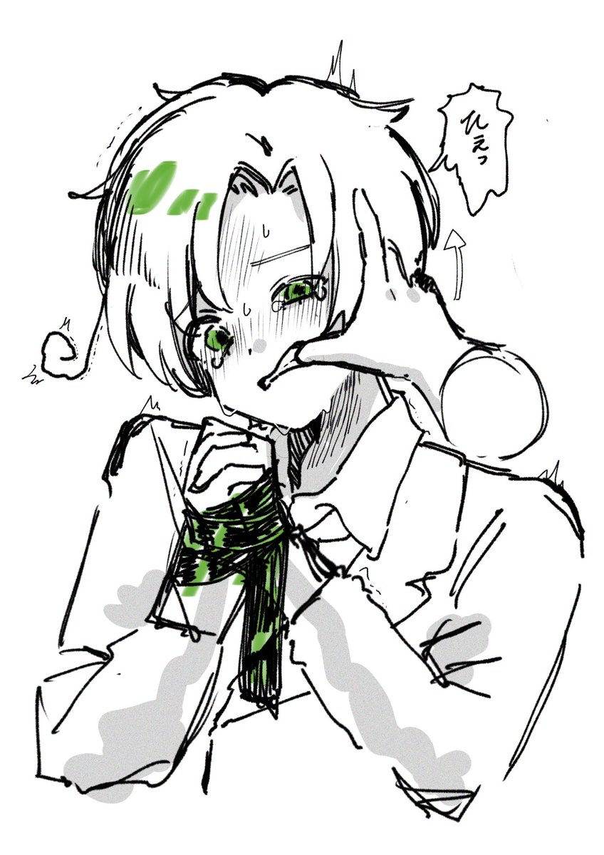 karute_0901's tweet photo. 捕まっちゃったね……ﾛﾏ……

 #ロヴィーノ・ヴァルガス  #ヘタリア https://t.co/jTw3VEapcf