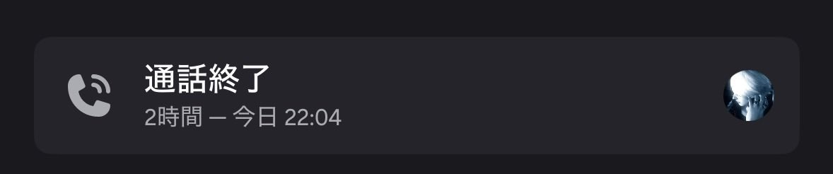 ill_Lilyu's tweet photo. ぼむちゃんとOWしてきた！ https://t.co/90DvWeMCOh