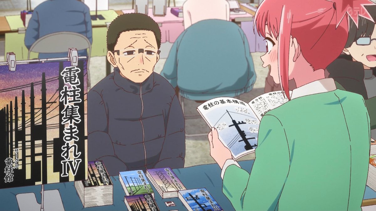 これ描いて死ね 第12話 ツイート画像 1