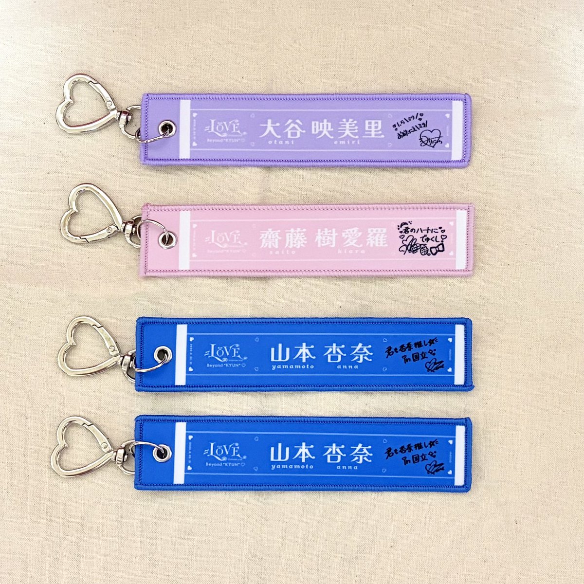 17_kiichigo's tweet photo. イコラブ トレ 交換 マフラータオルキーホルダー 生写真 ミニフォト IDフォト

【求】
固ツイ 野口

【譲】
画像（大谷 音嶋 齋藤 佐々木 髙松 瀧脇 諸橋 山本）

比率違い◎
9/27スペラ大阪・10/3対面お話会 3部前後での直トレ＞アプリ通し郵送希望

お気軽にお声がけください☺︎ https://t.co/fJF9xtKoI3