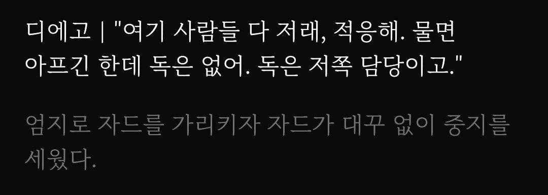 wama_31's tweet photo. 서자드 https://t.co/sRh0DAnMX7