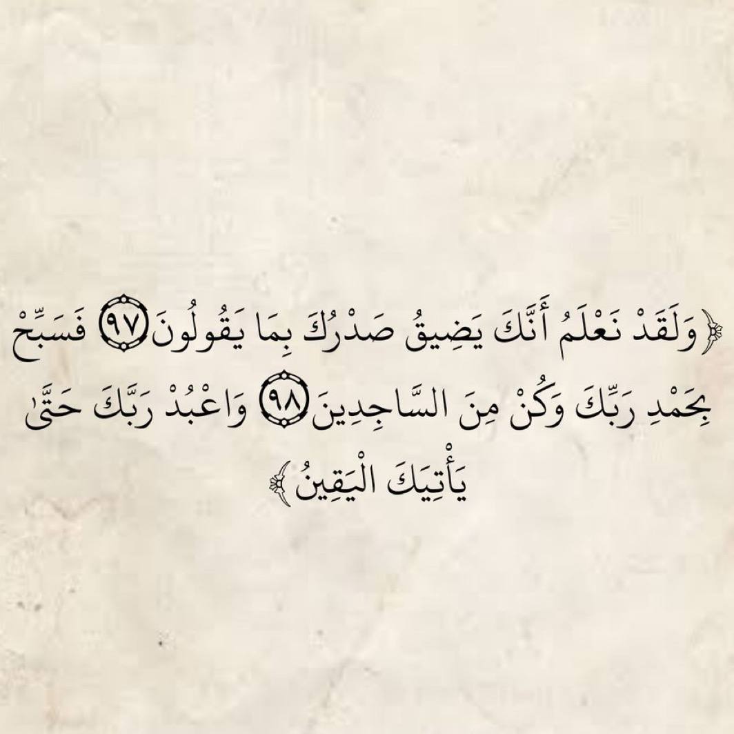 Al_Muslimi1's tweet photo. https://t.co/YACn0JWsC9