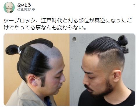 mettyasuki_bot's tweet photo. https://t.co/ZfEjUnvIDh