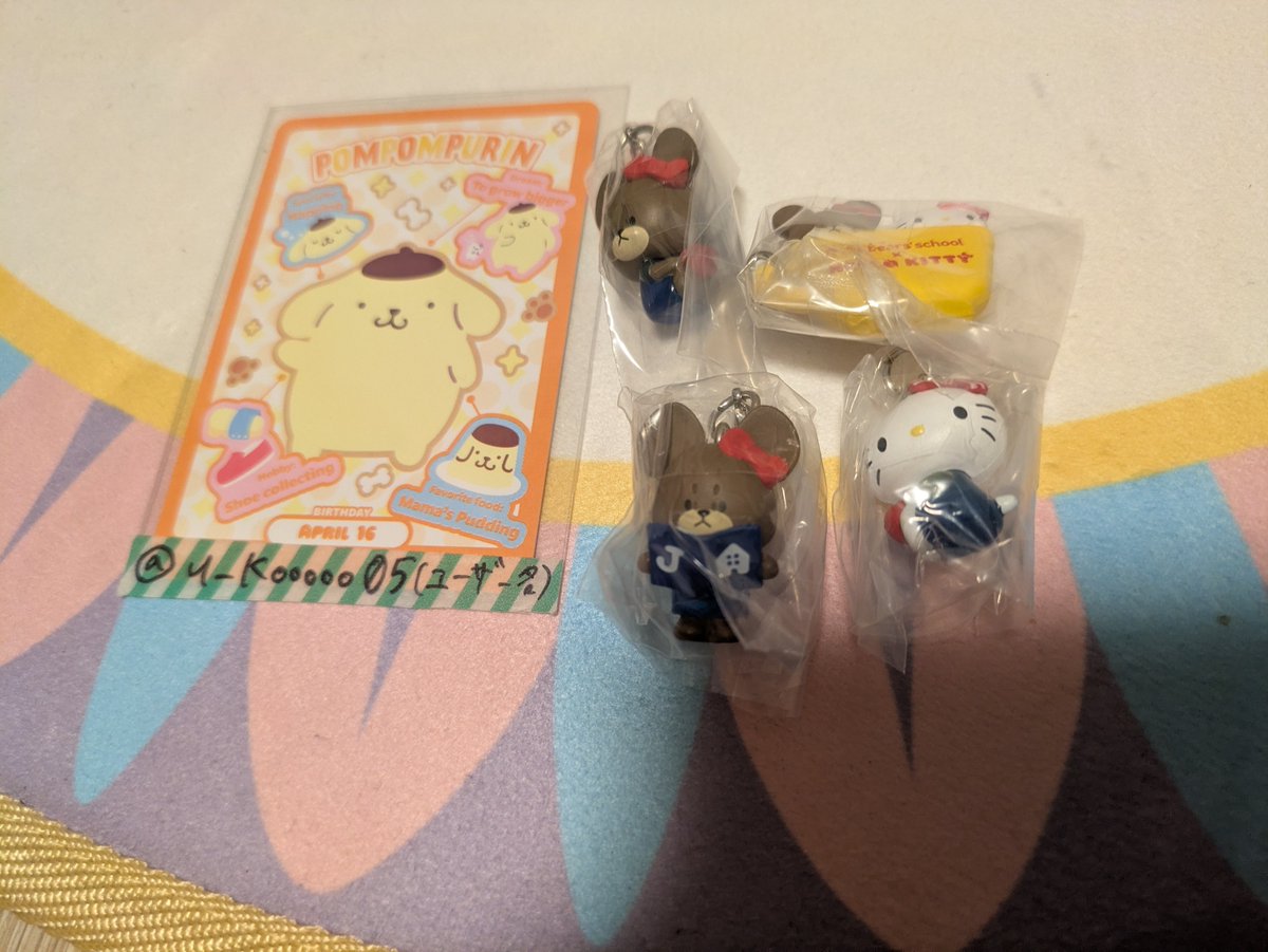 u_kooooo05's tweet photo. クマのがっこう×ハローキティめじるし

【譲り】画像の4点

【求む】異種めじるし(サンリオ、ディズニー、その他)/つながるキャンディーチャーム(プリン×2残り2つ何でも⭕️)

⚠️纏めて交換してくださる方優先

📮郵送のみ

#クマのがっこうハローキティーめじるし https://t.co/D3ng3vMZJM