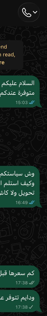1whymi's tweet photo. يارب ما يسرقني https://t.co/Gkr1zfrX2b