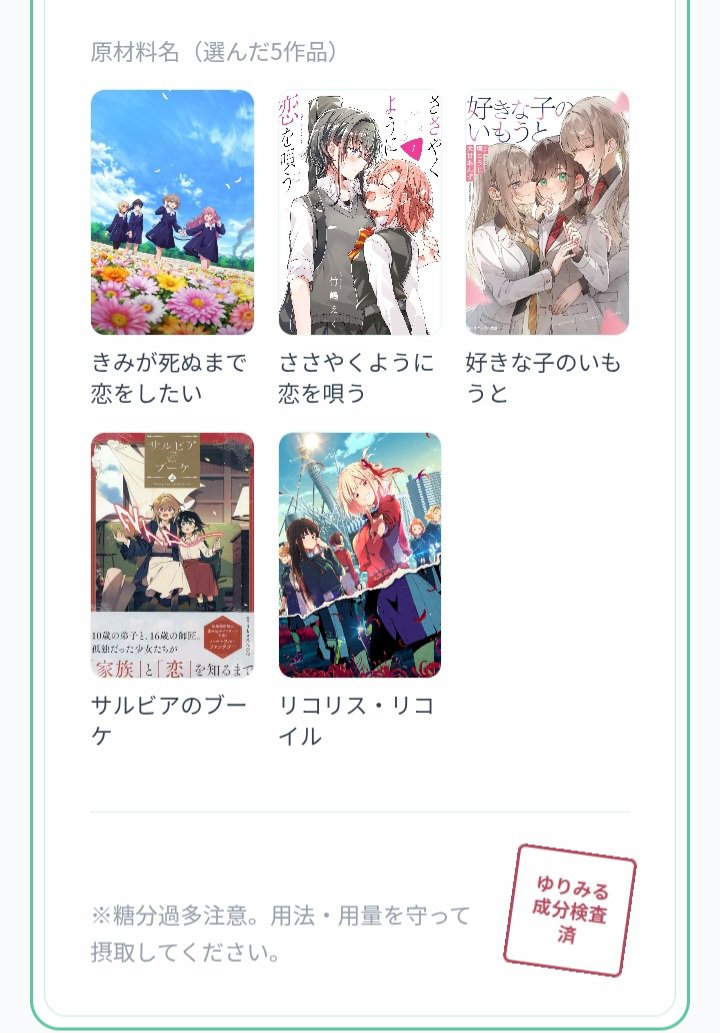 malumimi7's tweet photo. https://t.co/ebCYdhCx6F