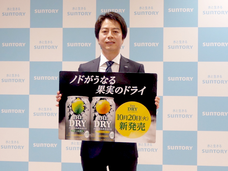 mylife_news's tweet photo. サントリー、ビール主飲ユーザー向けの本格RTD新商品「THE DRY」2種を発売、“ノドがうなる”ような刺激感を追求
https://t.co/O6r0saNTgf
#RTD #THEDRY #インパクトドライスピリッツ #グリーンレモン #グレープフルーツ #ザドライ #サントリー #ノドがうなる果実のドライ #酒税改正 #ノドがうなる https://t.co/2ce258NeHA