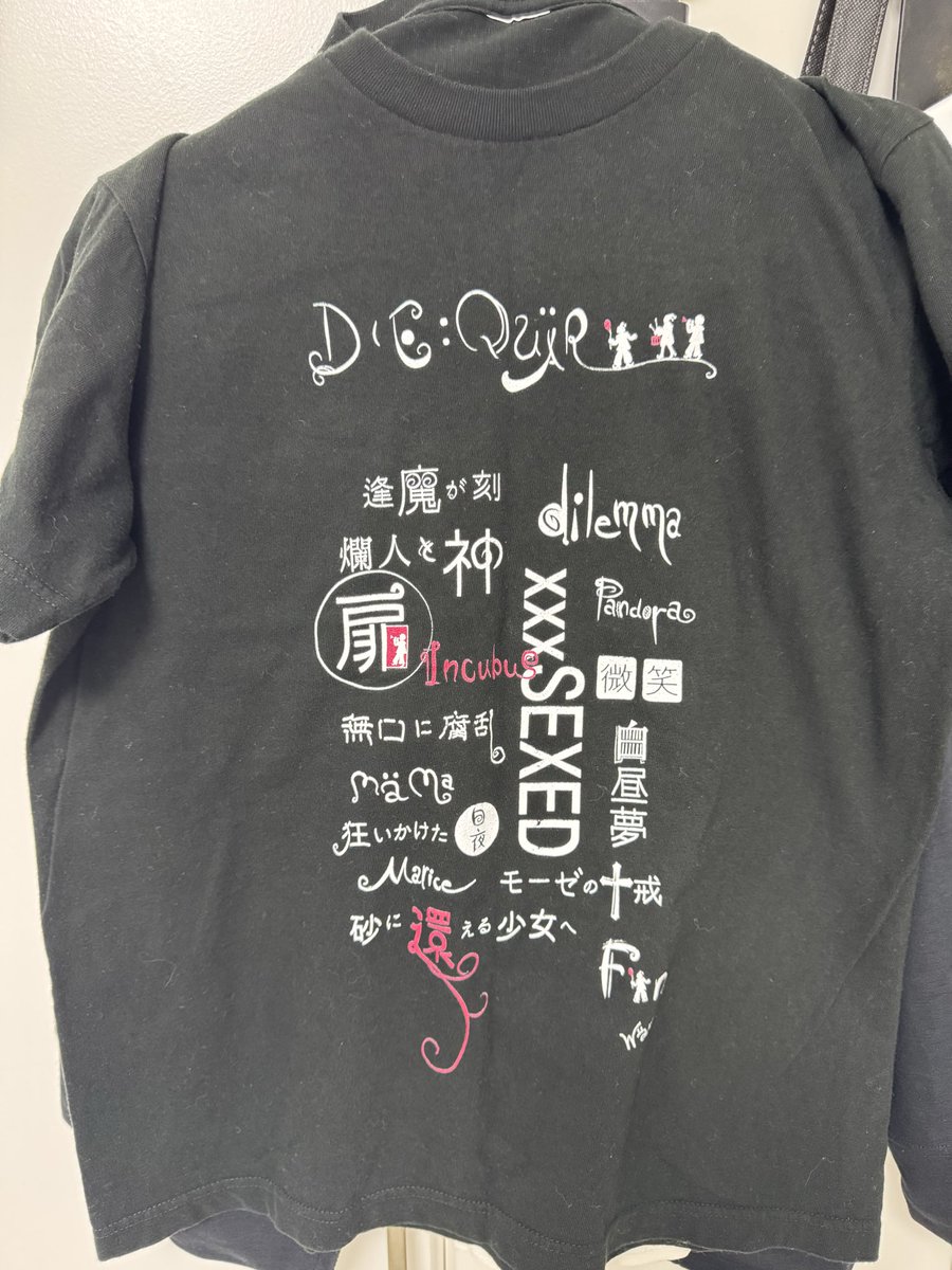 bm7ryu's tweet photo. 明日はこのTシャツで行こうーー
雨だけどねーーー 笑
#NIGHTRAID
#90年代V系
#DieQuar
#V系 https://t.co/Byh48q2QVw