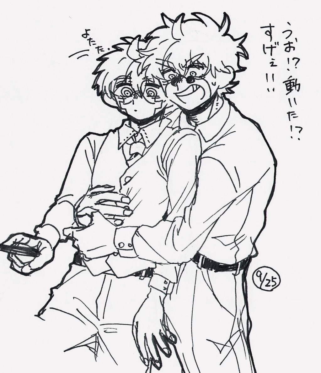 diskgtmtr's tweet photo. 【ワスオタ】
デジタルの作業進む度にこれ。
初めて文明に触れた人類になってる。

🌰スタくんは3Dサンプル見せてくれるのほんましゅごいねぇ…！！！
頑張って完成させます！ฅ(ΦωΦฅ) https://t.co/frbGUyKkst