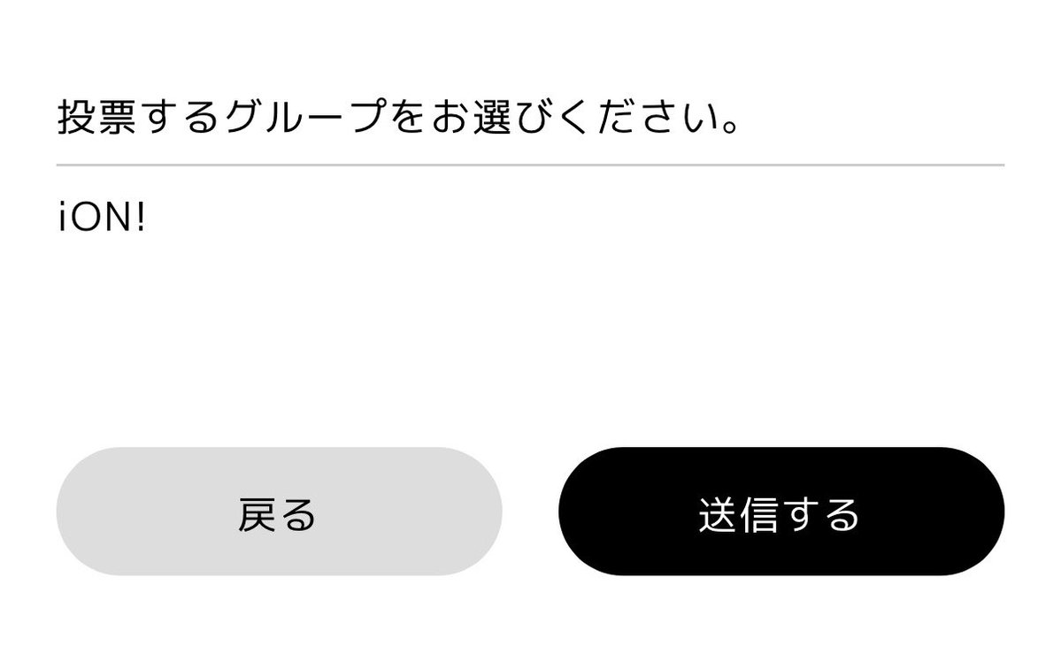 n__bi126's tweet photo. #週刊りせちゃん 
ﾌﾞﾛｸﾞ🆙ありがと！改めて新体制お披露目おめでとう🎉りとるちゃんもおしゃべりさんなのね(*´艸`*)りせぴも牛乳飲んで身長伸ばそw
ピンクの食べ物って何がある？アポロとか？

リーグiON!に投票してきたで！！ https://t.co/h7ESaVqaQF