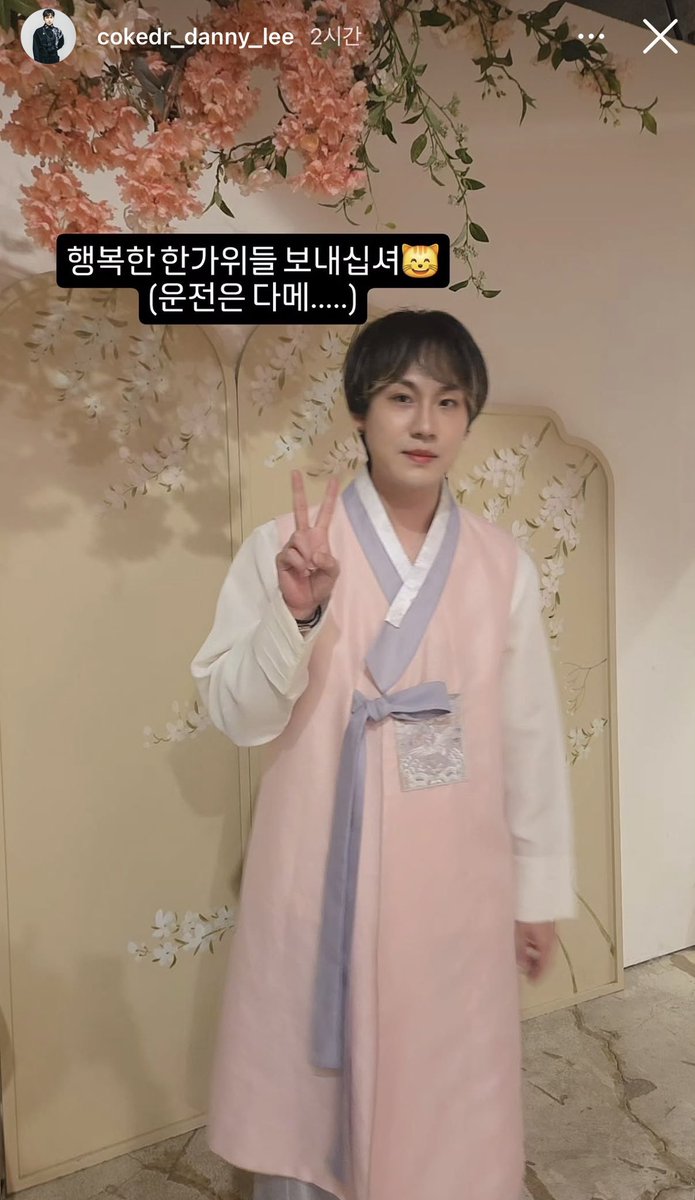 hamdrumdaily's tweet photo. 무대랑 현실 갭차이땜에 함박웃음 계속남 하 ㅜㅋㅋㅋㅋㅋ https://t.co/i97lyHkKzP