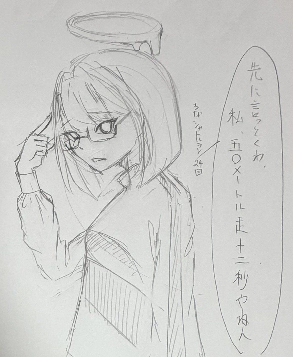 AyAluto0196's tweet photo. 《同類かもんぬ》 https://t.co/iF7lpvyjoJ