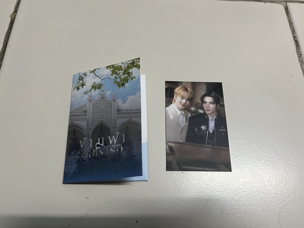 Mumew_Macarons's tweet photo. WTS | ขาย 🛍️✨

PhotoCard ข้ามฟ้าฯ

❗️SALE ❗️

📦 ราคา 80 ฿
📮 จัดส่งฟรี

(รับผ่อน/วอเล็ต)

สนใจ DM 🙏🏻💖

#ตลาดนัดซีนุนิว
#ตลาดนัดซนซน
#ZeeNunew 
#ZeePruk 
#NuNew https://t.co/zD84c2x55c