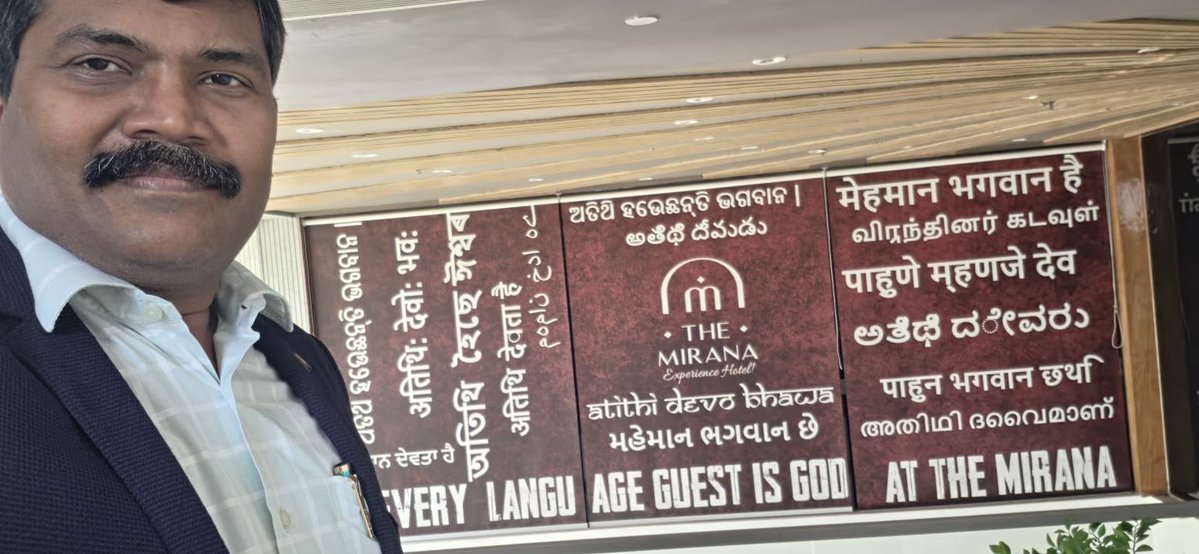 Lubdubbz's tweet photo. #MiranaHotel in New Tinsukhia https://t.co/PPrQETB9NK