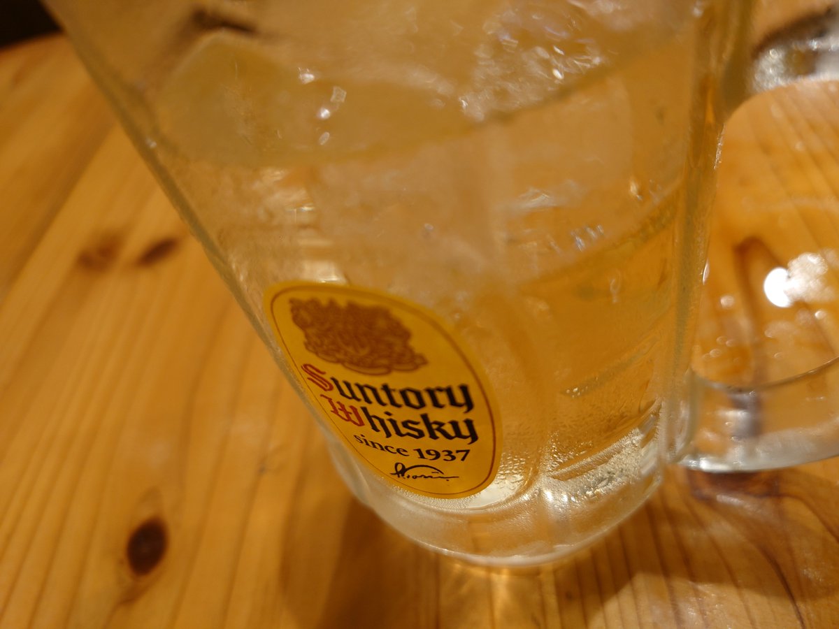 YSmlys's tweet photo. ハイボール＝減量中でもいっぱい飲んで良いって思っている奴がいるよ😋🍻 https://t.co/aAMEmGcjxS