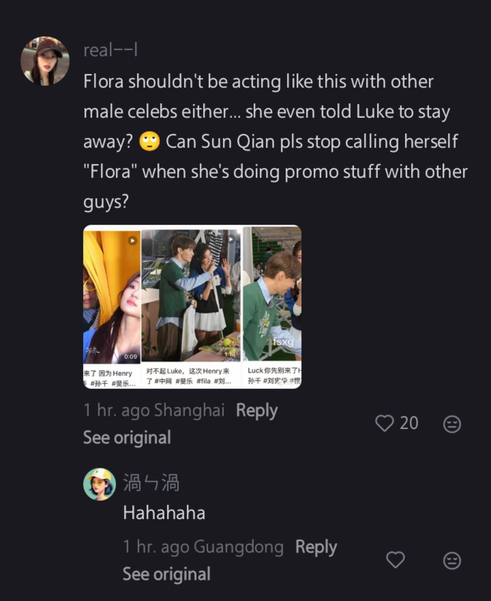 sunqianhrs's tweet photo. sun qian never did that though ,only appeared for the brand event, she couldn't even use flora to promote her hard work because people called her homewrecker and constantly bullied her in comments to stay away from married men, maybe ask the married man to stay away ? https://t.co/QOA0tUAkqi