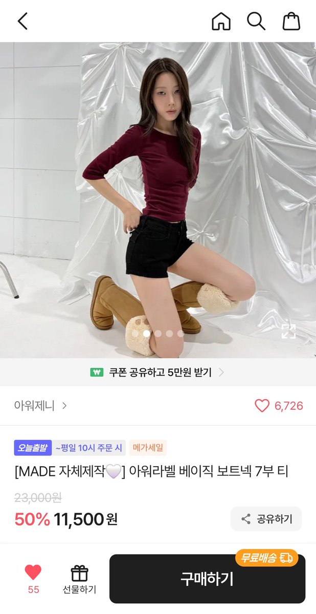 noowji_'s tweet photo. @our_jennie_ 와인 https://t.co/Bgkkjy9mX9