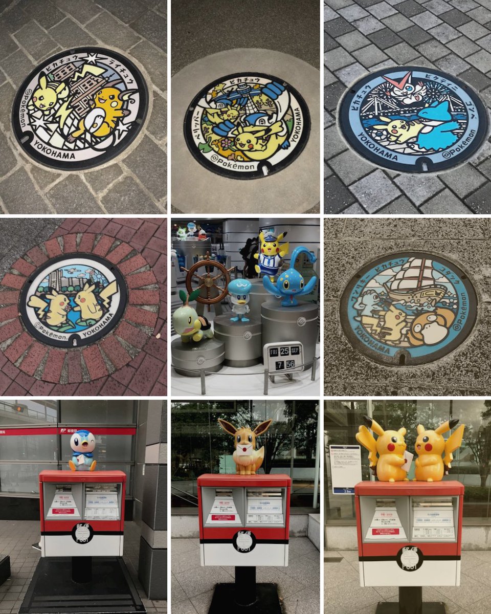 yafuu117's tweet photo. めっちゃ歩いた
急ぎすぎてゼニガメ…悔やまれる…
Pokémon Go friends も募集し直し！

029817477392

よろしくお願いします♪

#ポケふた #pokemongo https://t.co/TplC3ZTZI5