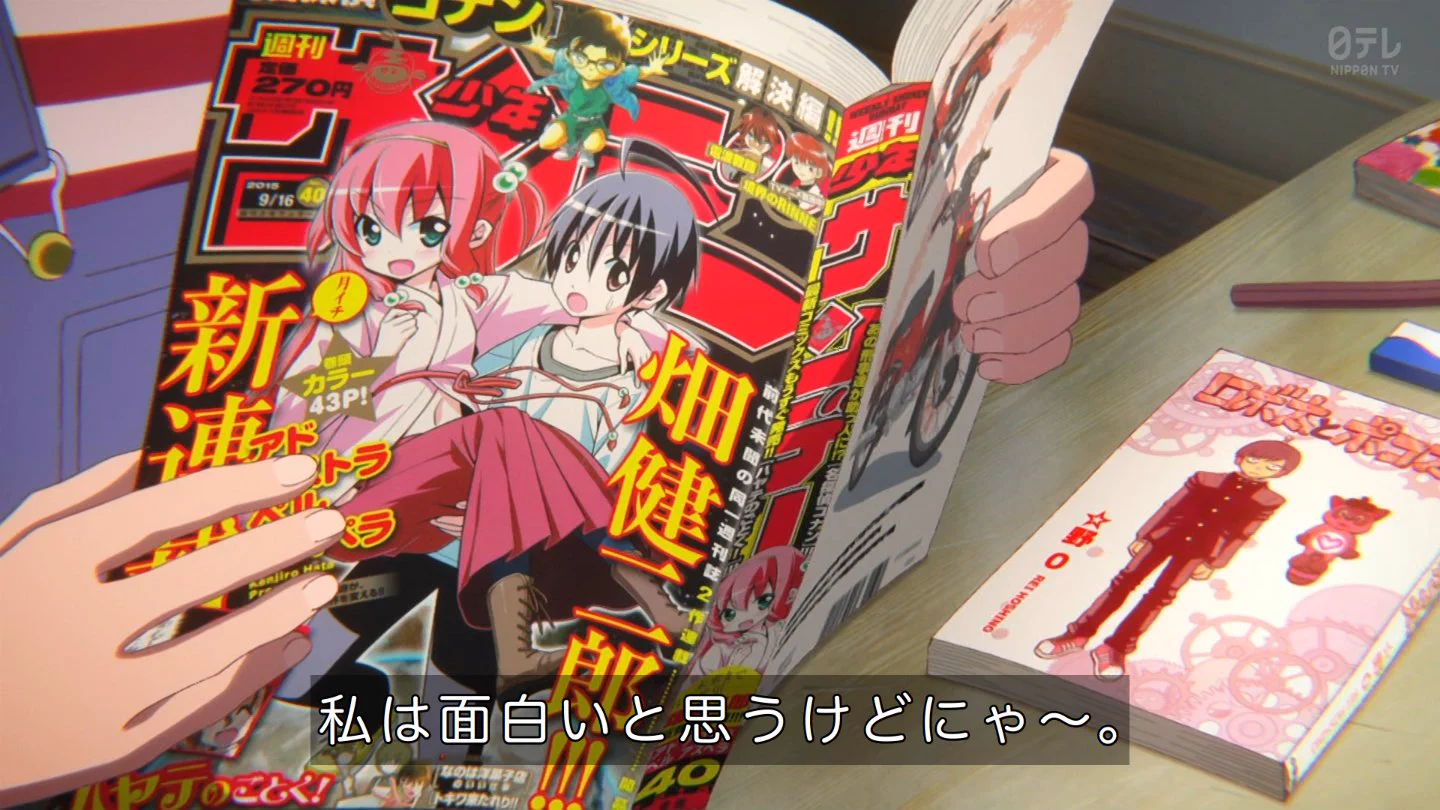 ハヤテの如く　新品　初回限定版　まとめ売り くろさん✿ on X: 