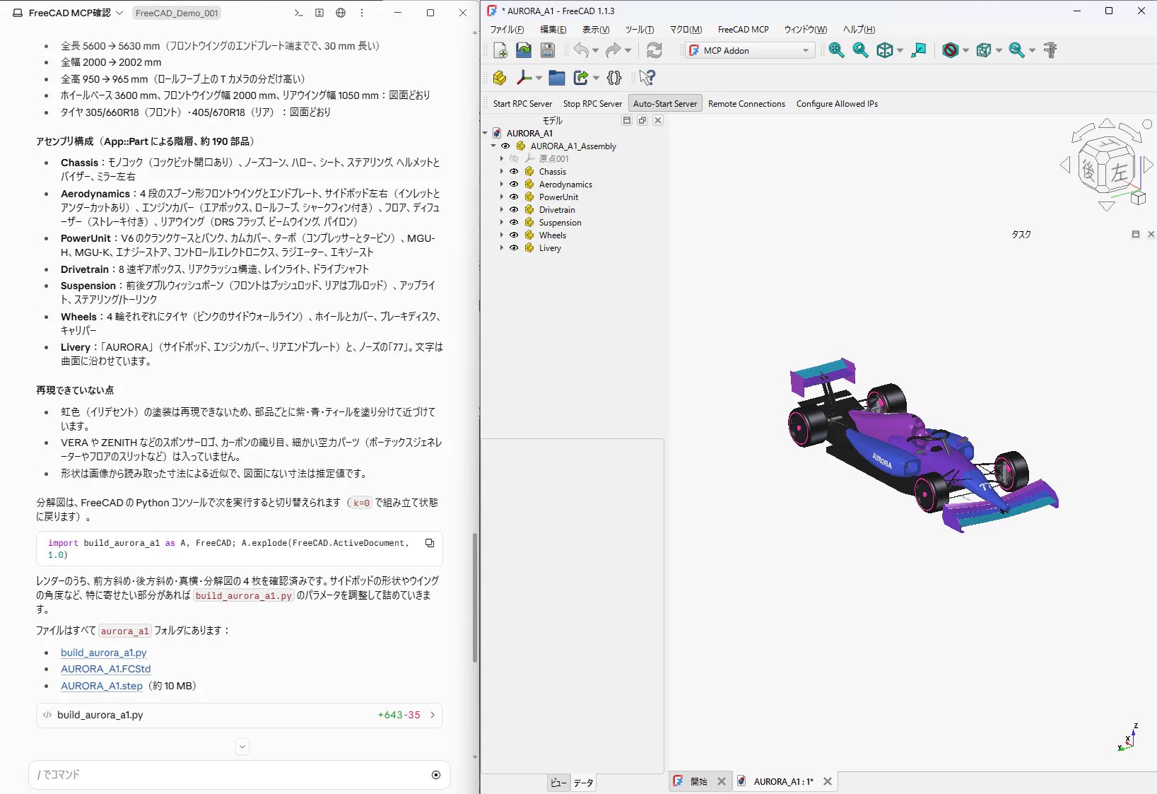 Maki@Sunwood AI Labs. on X: 