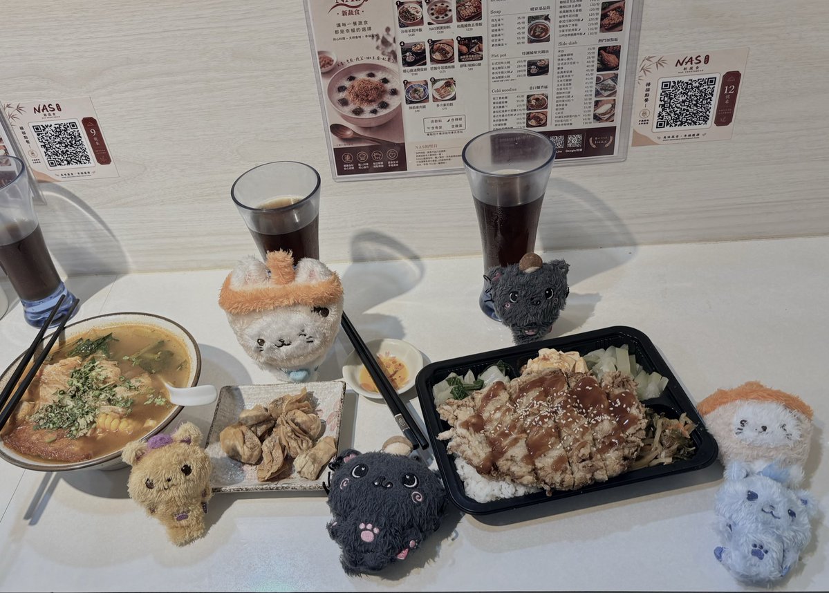 z4rnj's tweet photo. a cute &amp; wishful meet-up ✧˚ ༘ ⋆｡˚ https://t.co/OmInRoUB1Z
