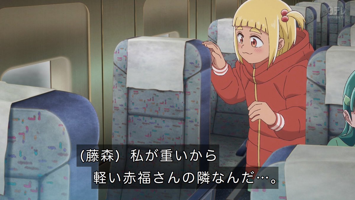 これ描いて死ね 第12話 ツイート画像 1