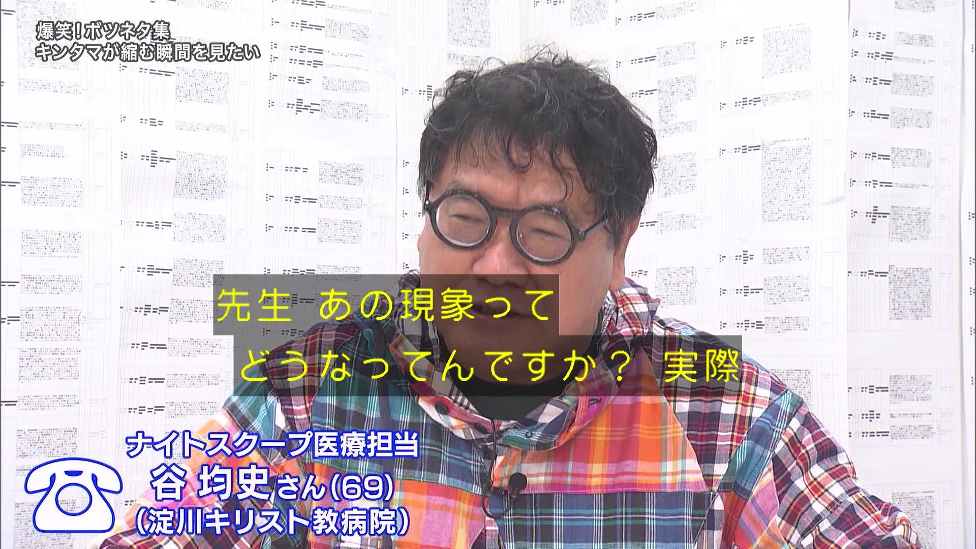 Shuuさん、確認用です suken on X: 