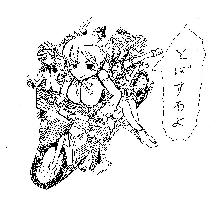 danamo432's tweet photo. まどマギロスが原因で書いたストーリー達
とバイク巴マミ。　＃落書き　＃まどマギ
＃絵描きさんとつながりたい https://t.co/uEDE34T6qi