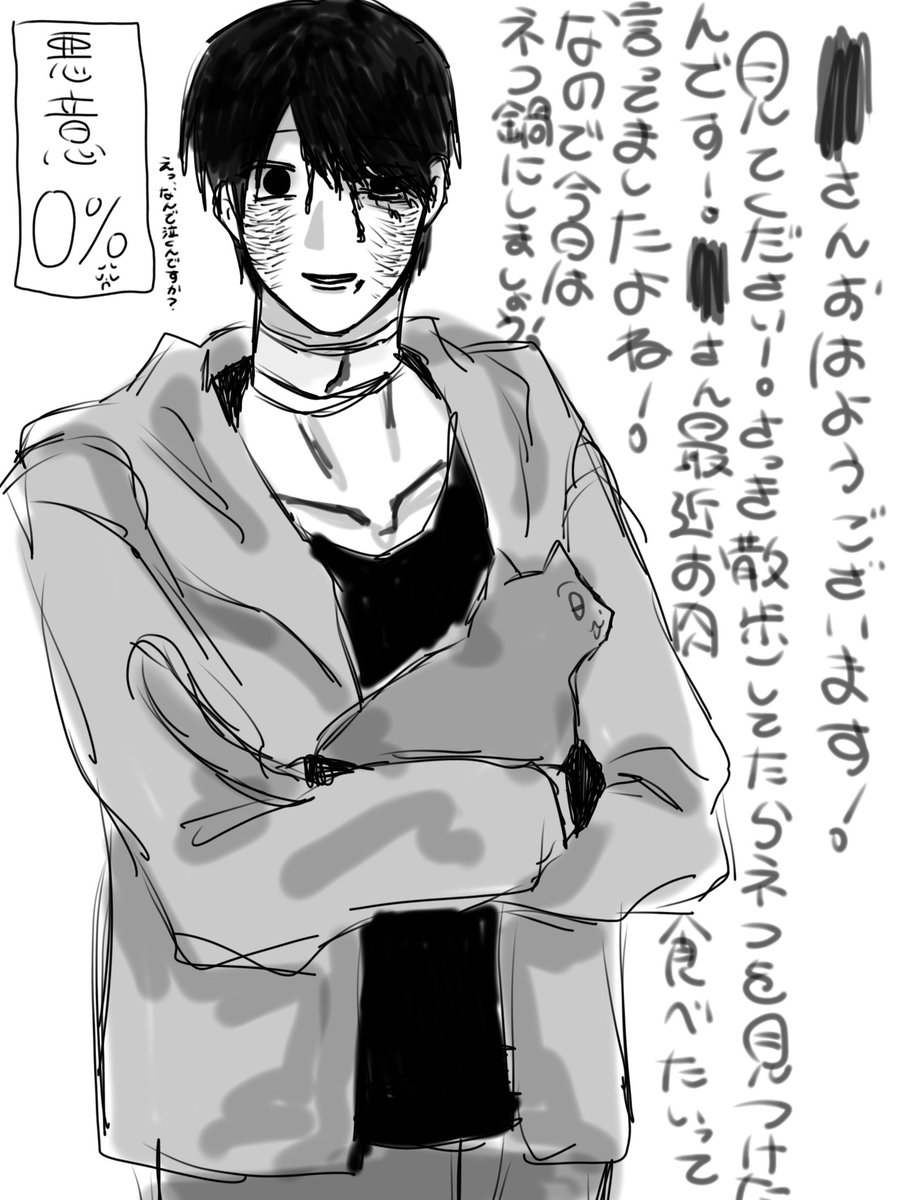 chorichori_24no's tweet photo. #ドムドムチーチー 

勘弁して https://t.co/hpLivP3IWB