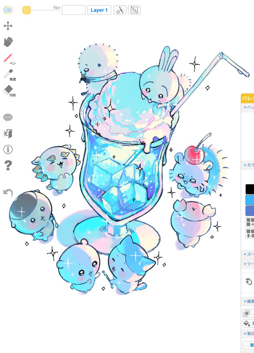 fukukoma_'s tweet photo. 🍨 https://t.co/1OkUB5OblY