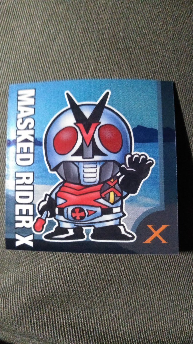 ChanA1dar's tweet photo. 【SD仮面ライダースナック】今日のシールは袋を開けるとき角だけ見えて直ぐに中身がわかった❗セタップ！Xライダー‼️😊 https://t.co/iCV0wBjScc