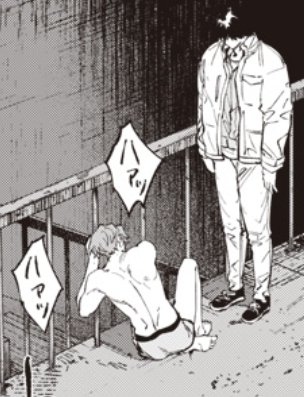 naremaee's tweet photo. clutching to the railing like that only makes me want to see you teased. how are you this cute? https://t.co/wRAI3Le72U