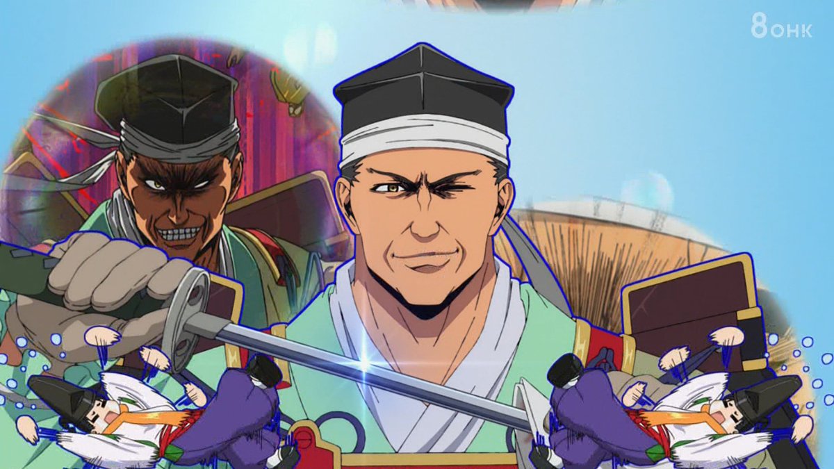 逃げ上手の若君 第23話 ツイート画像 1