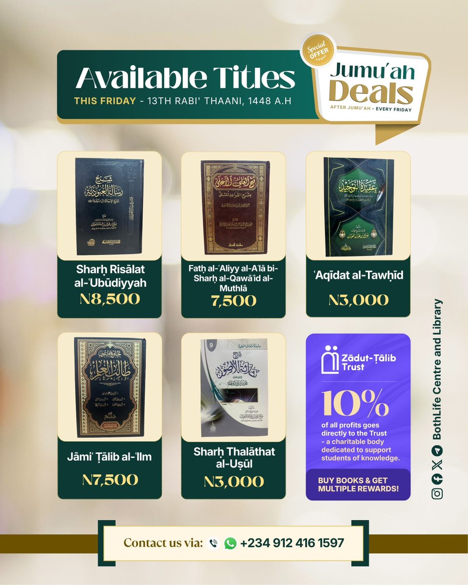 BothLifeCentre's tweet photo. Jumu'ah Deals @ BCL is Live 📡

Today 13th Rabī' Thanni  1448AH

An opportunity to purchase authentic, quality Islamic book https://t.co/0qvDw6t84l