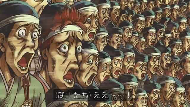 逃げ上手の若君 第23話 ツイート画像 1