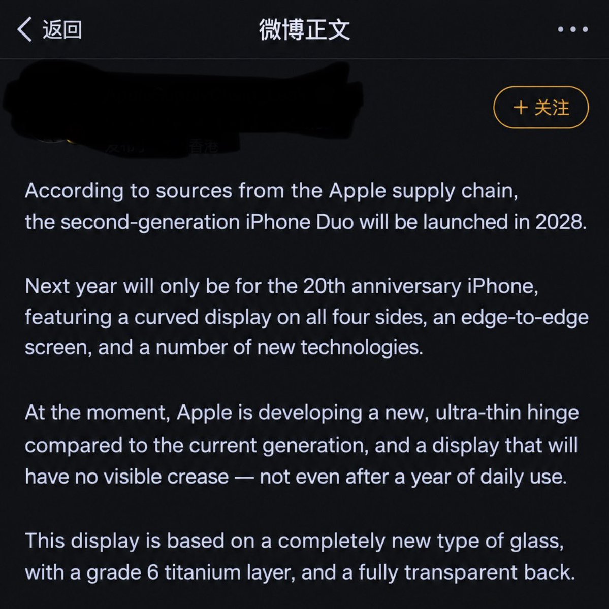 MajinBuofficia's tweet photo. This is Apple's two-year plan! Just look at the foldable device coming in 2028! https://t.co/4FDPXb76JH