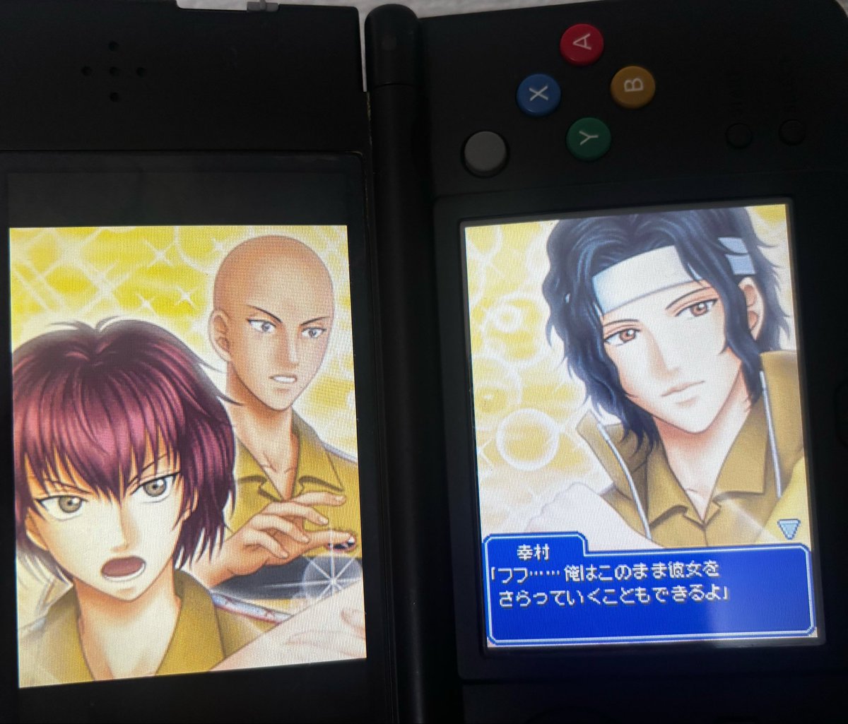 illyly1's tweet photo. どう考えてもジャが夢主の顔 https://t.co/LmVplwSCC3
