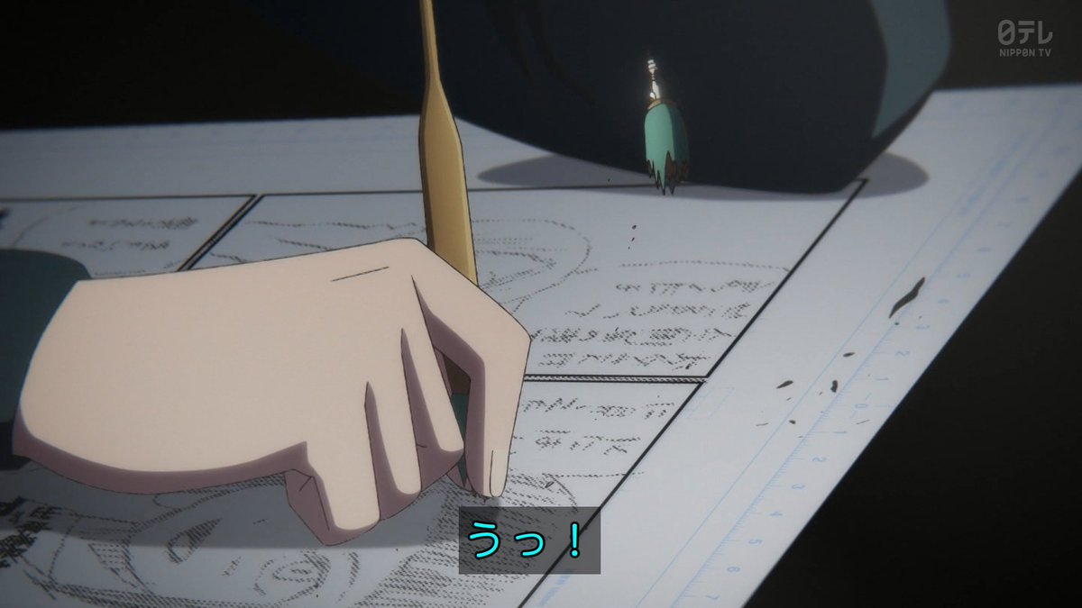 これ描いて死ね 第12話 ツイート画像 1