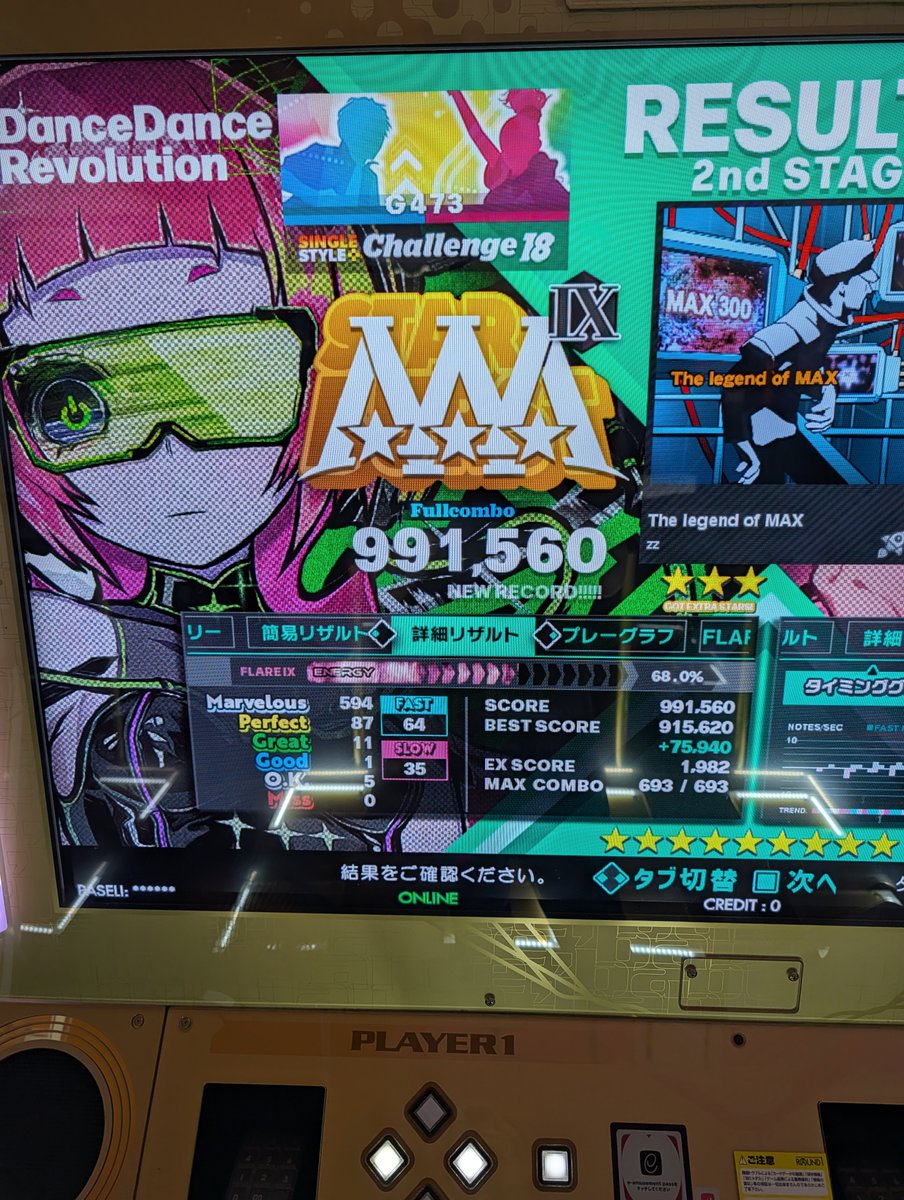 FlankyMOL's tweet photo. ダメでした
あと1曲... https://t.co/T5tiRtAHrz