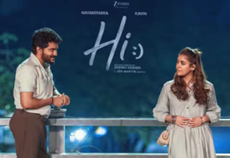 kavitha129's tweet photo. ஒருவேளை...
மொதராத்திரி படம் பார்க்கறதுக்கு முன்னால இந்த படத்தை பார்த்துருந்தா பிடிச்சிருந்துருக்குமோ என்னவோ
ஃபீல் குட் படம் தான். ஆனா பார்க்க வேண்டிய நேரத்தில பார்க்கணும்
#MyReview அந்த கோட் வசனத்துக்கு மட்டும் சிரிச்சேனுங்க 😃🤭 https://t.co/TYJ7H94s51