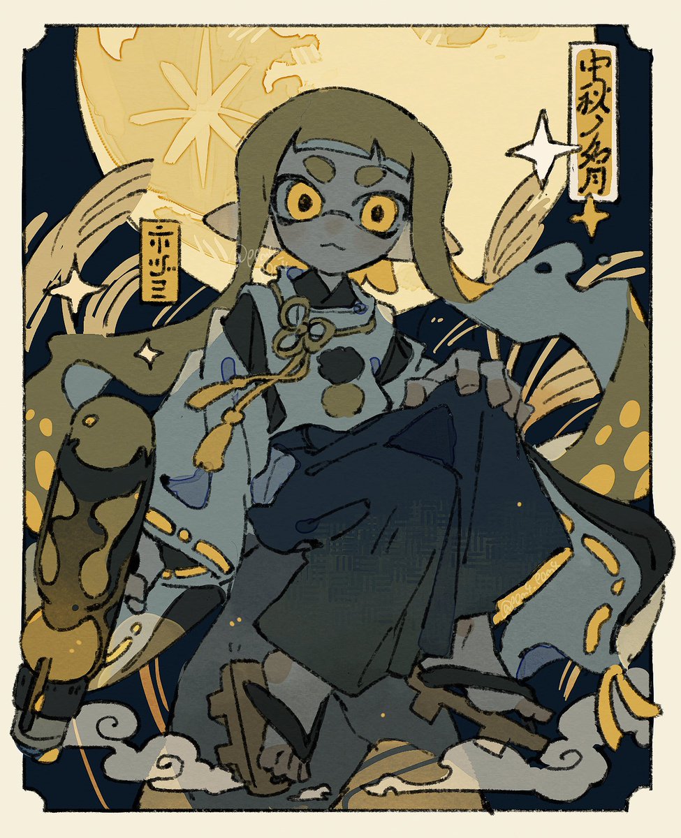 p0m4_p0m4's tweet photo. https://t.co/eIVdNJN6Vj