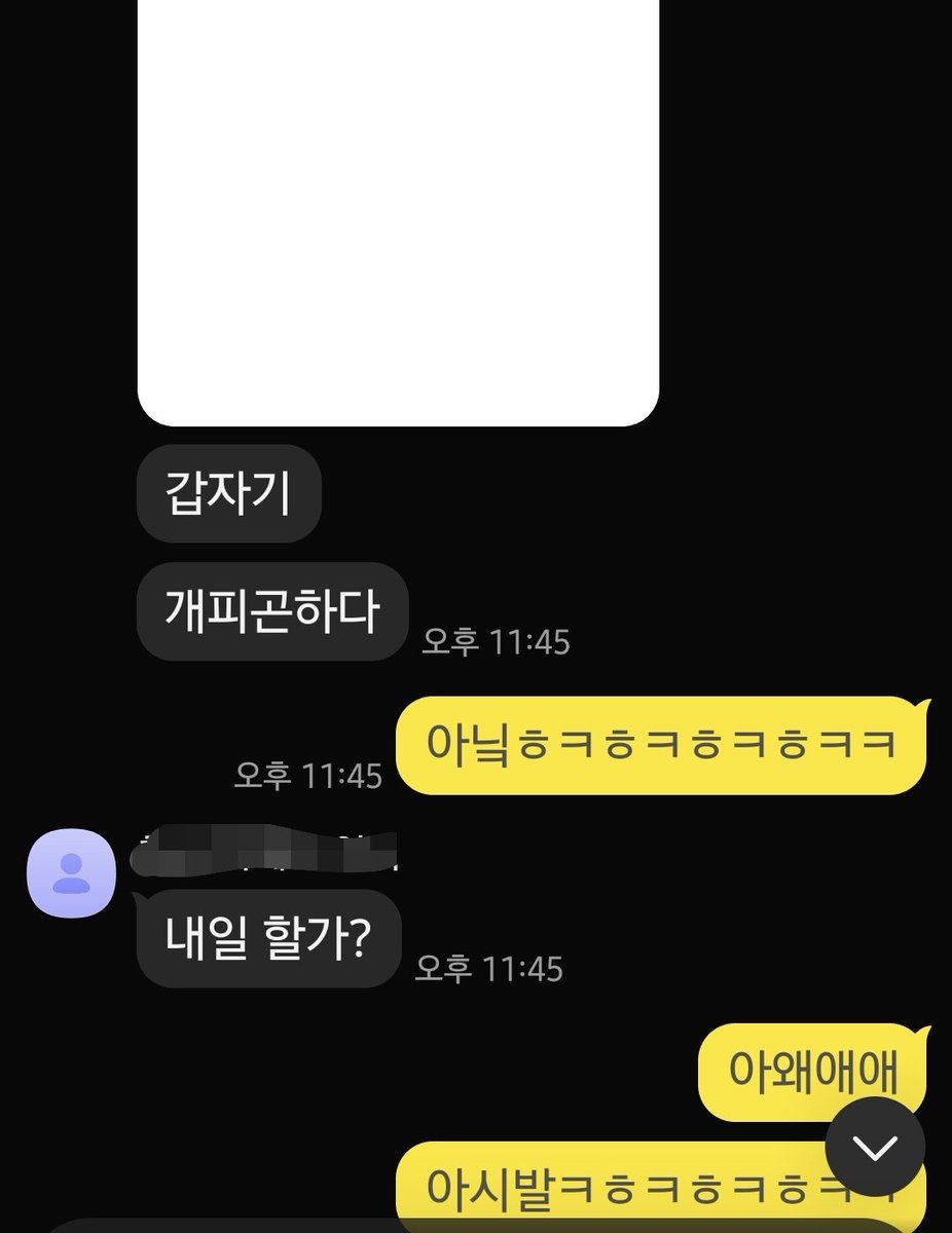 mad_the_gone's tweet photo. 개웃김 아바타 꼬라지보더니 피곤하대 ㅋㅋ큐ㅠㅠ https://t.co/jpmNaqCxg1