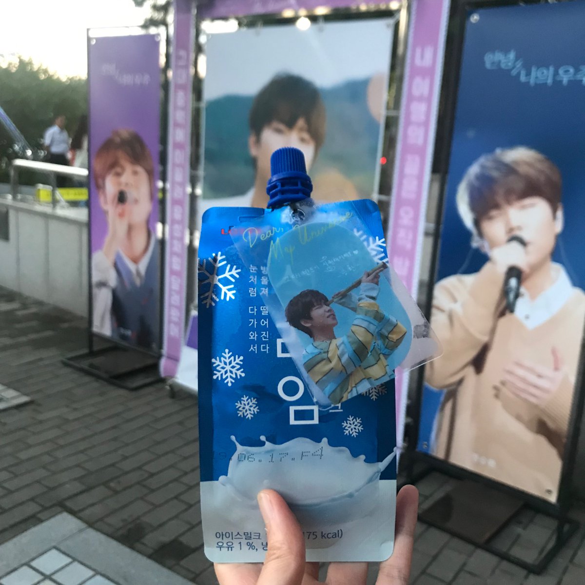 usjshnn's tweet photo. 우아... back to 2019 ㅠㅠ https://t.co/SIDaifKhd1